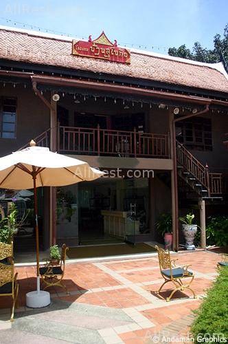 Baan Sukhothai Resort & Spa 49
